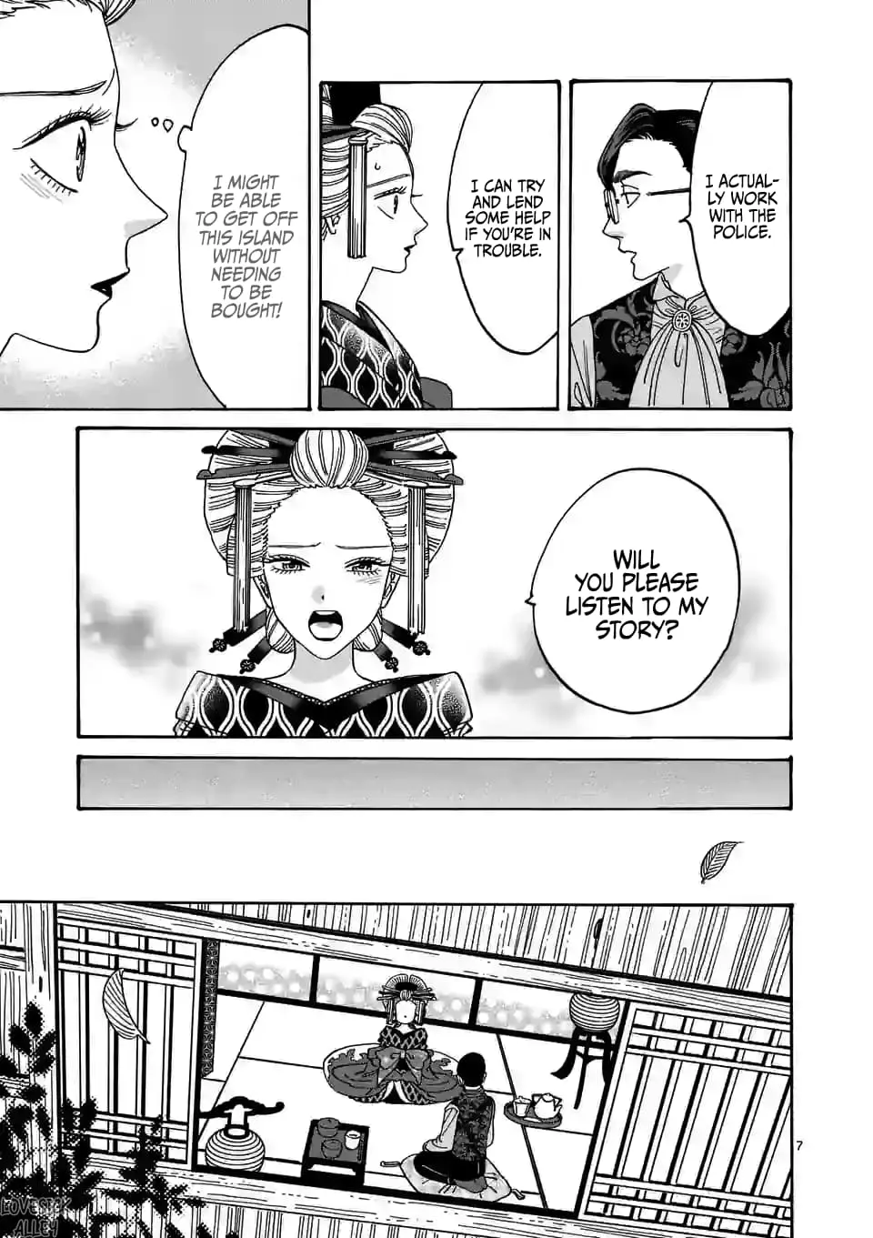 Hotaru no Yomeiri - Chapter 6 - Page 7