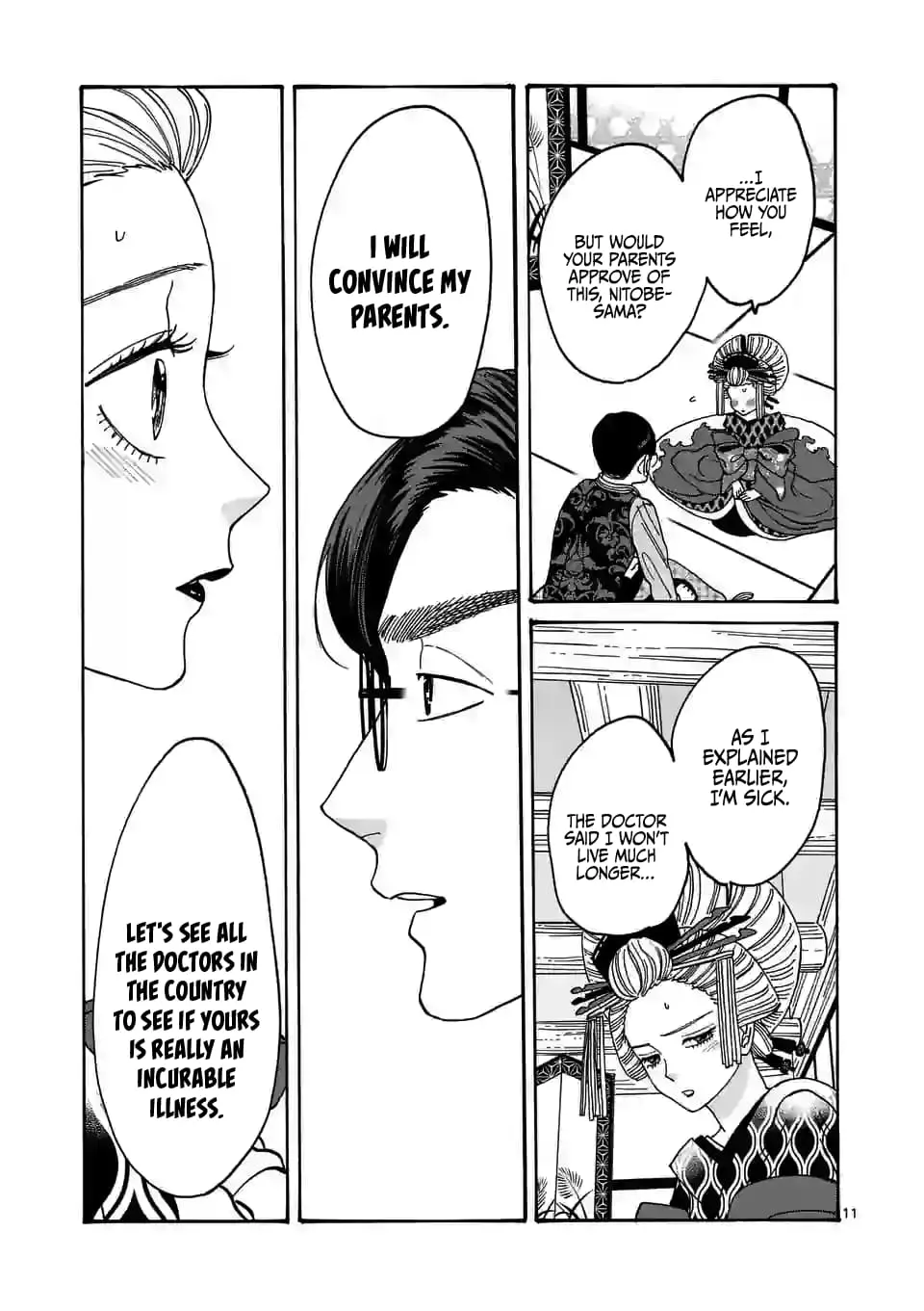 Hotaru no Yomeiri - Chapter 6 - Page 11