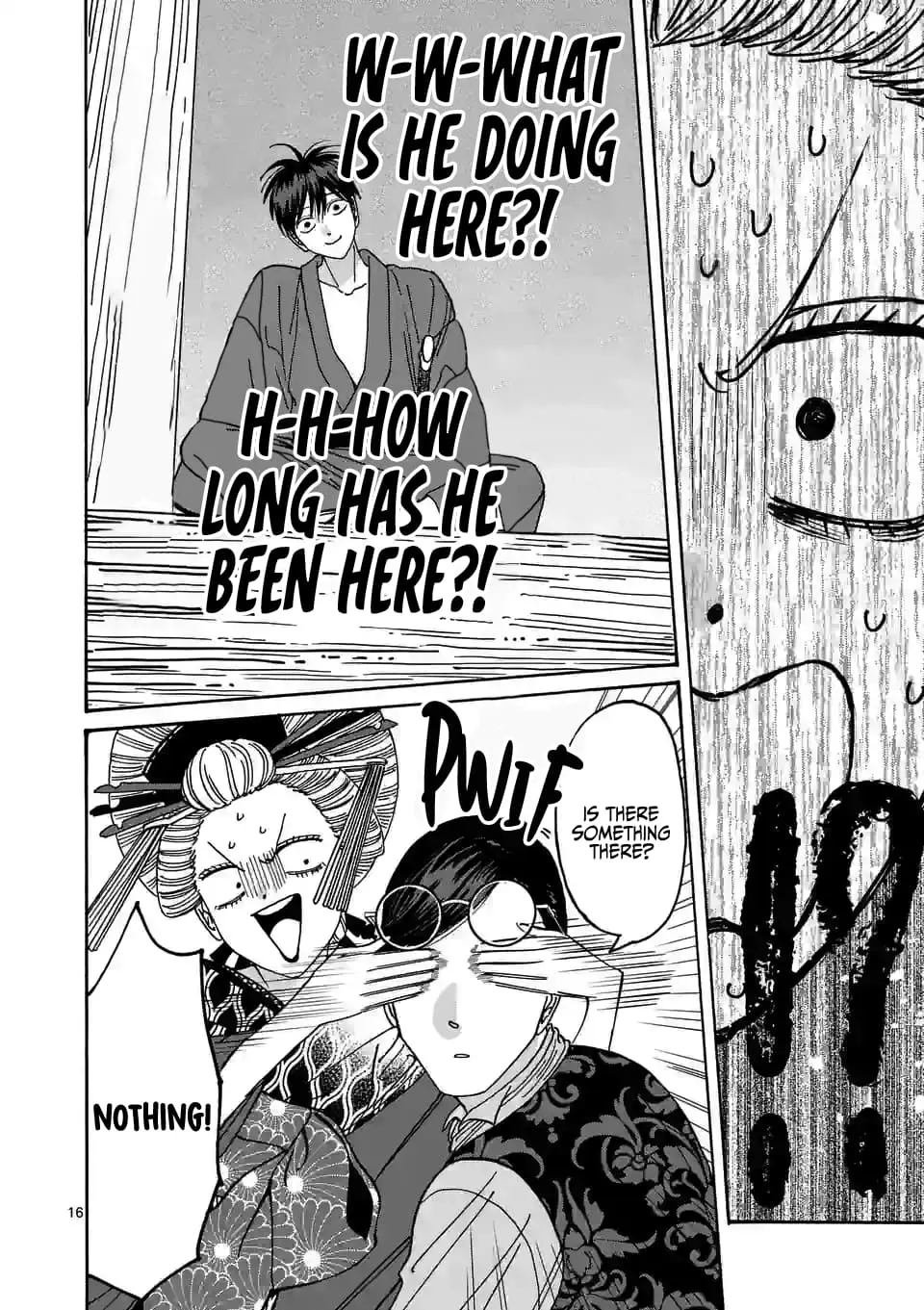 Hotaru no Yomeiri - Chapter 6 - Page 16