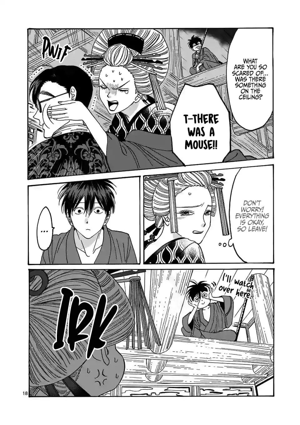 Hotaru no Yomeiri - Chapter 6 - Page 18