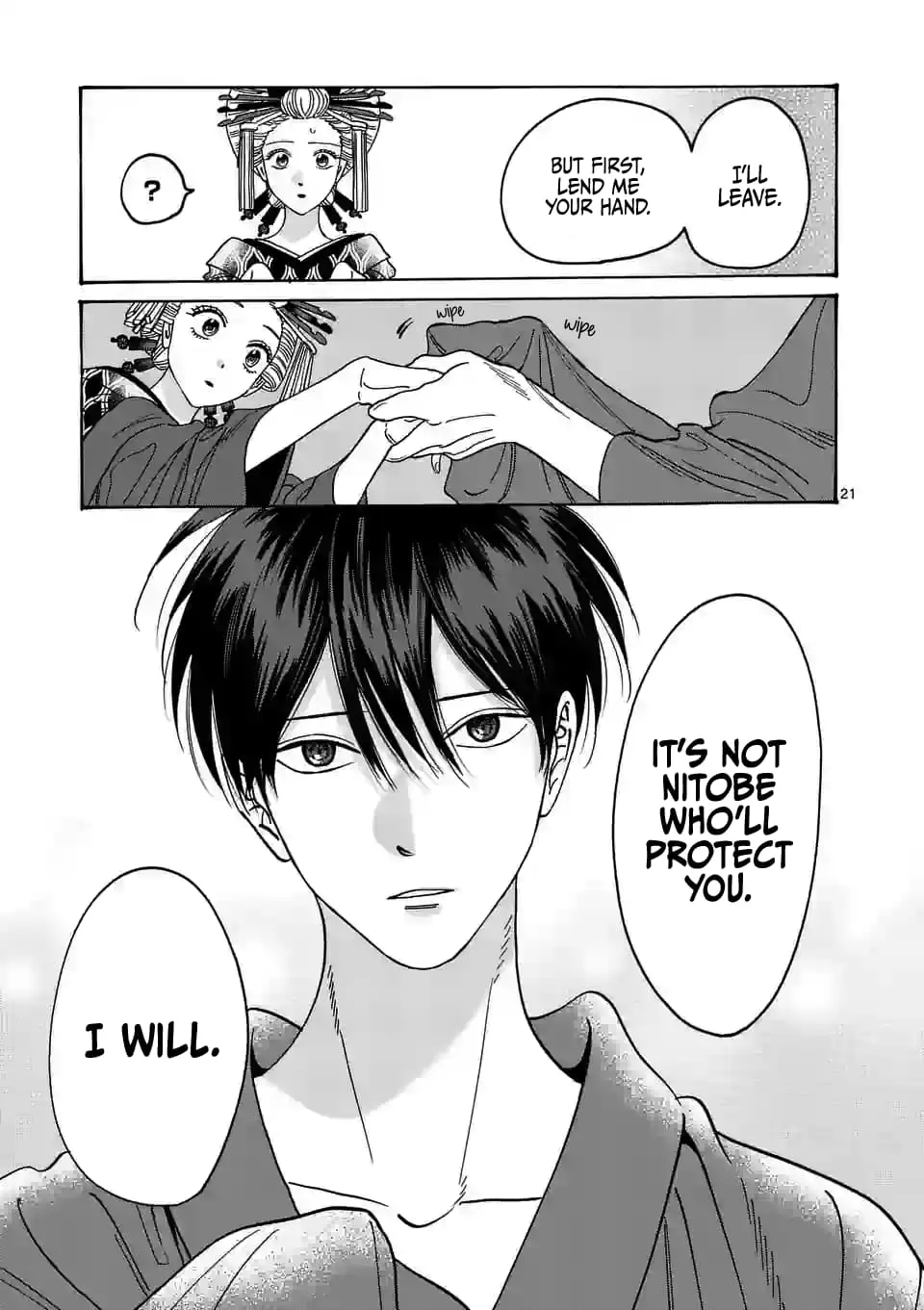 Hotaru no Yomeiri - Chapter 6 - Page 21