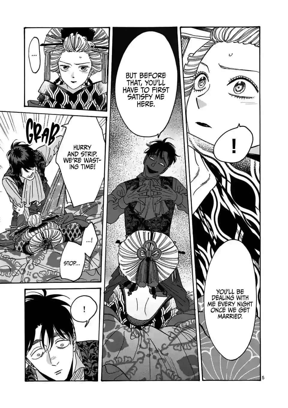 Hotaru no Yomeiri - Chapter 7 - Page 5