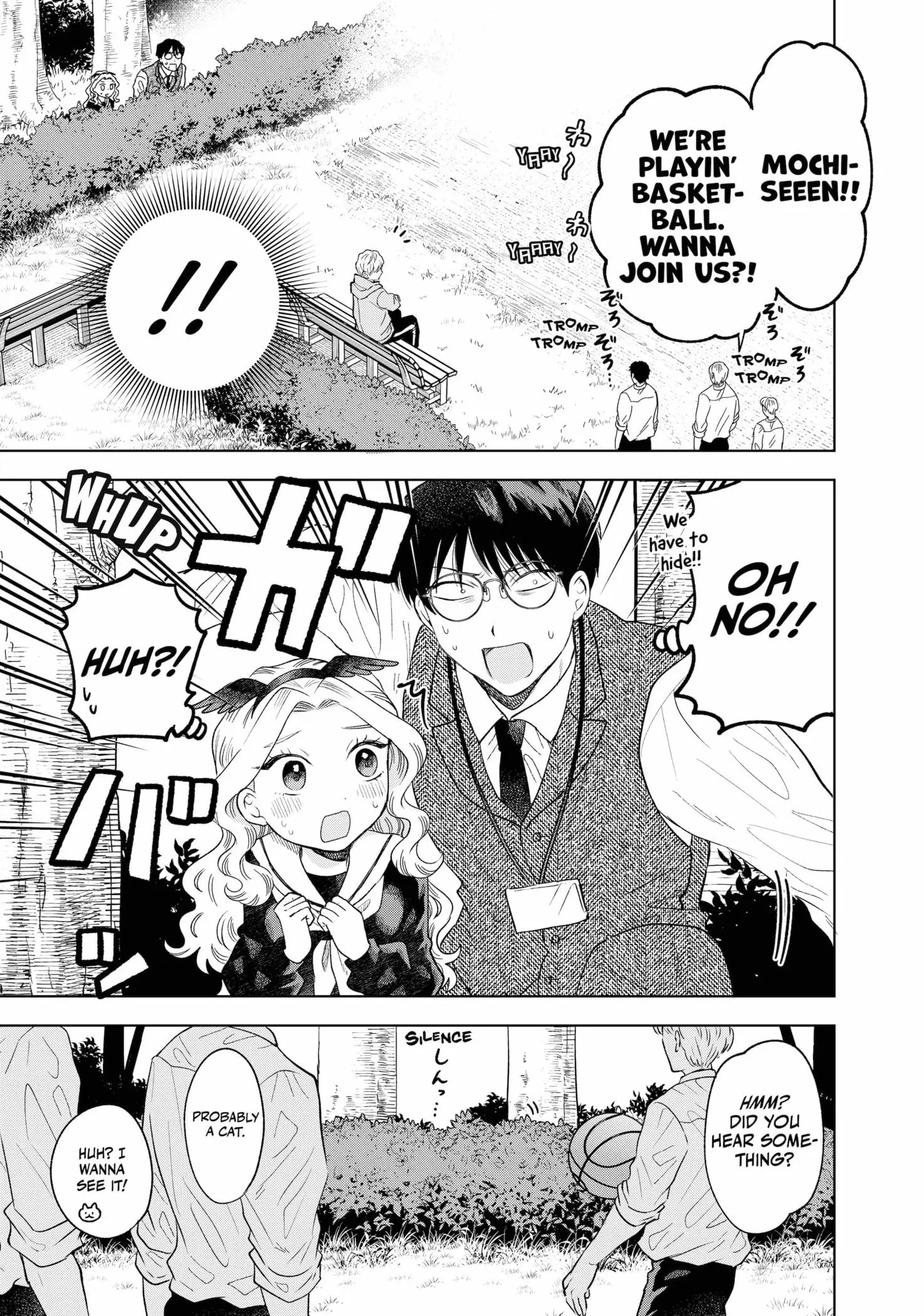 Tsuruko Returns the Favor - Chapter 9 - Page 13