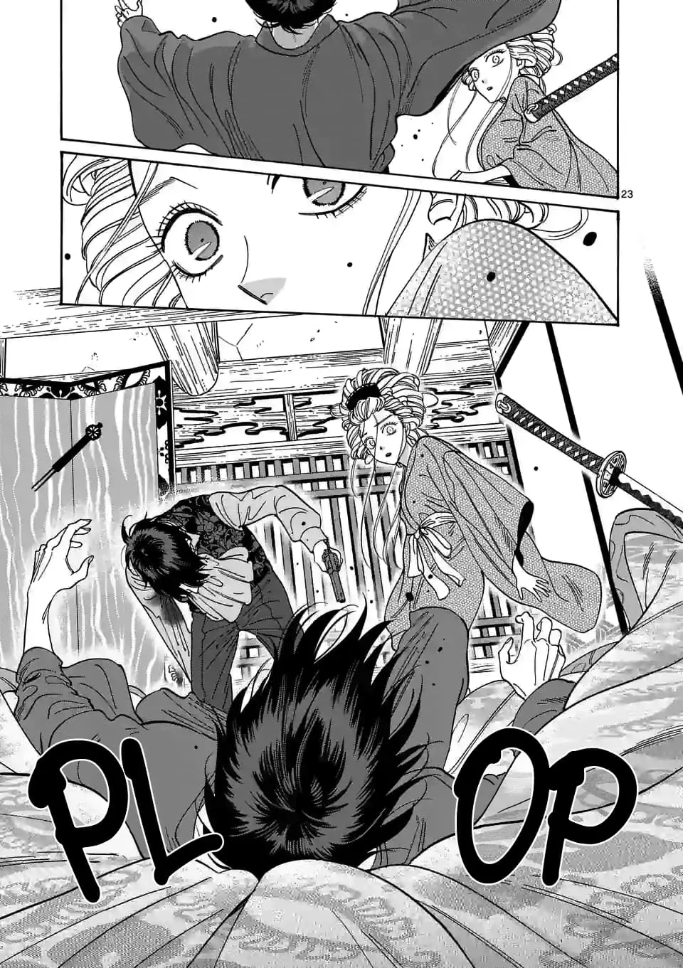 Hotaru no Yomeiri - Chapter 7 - Page 23