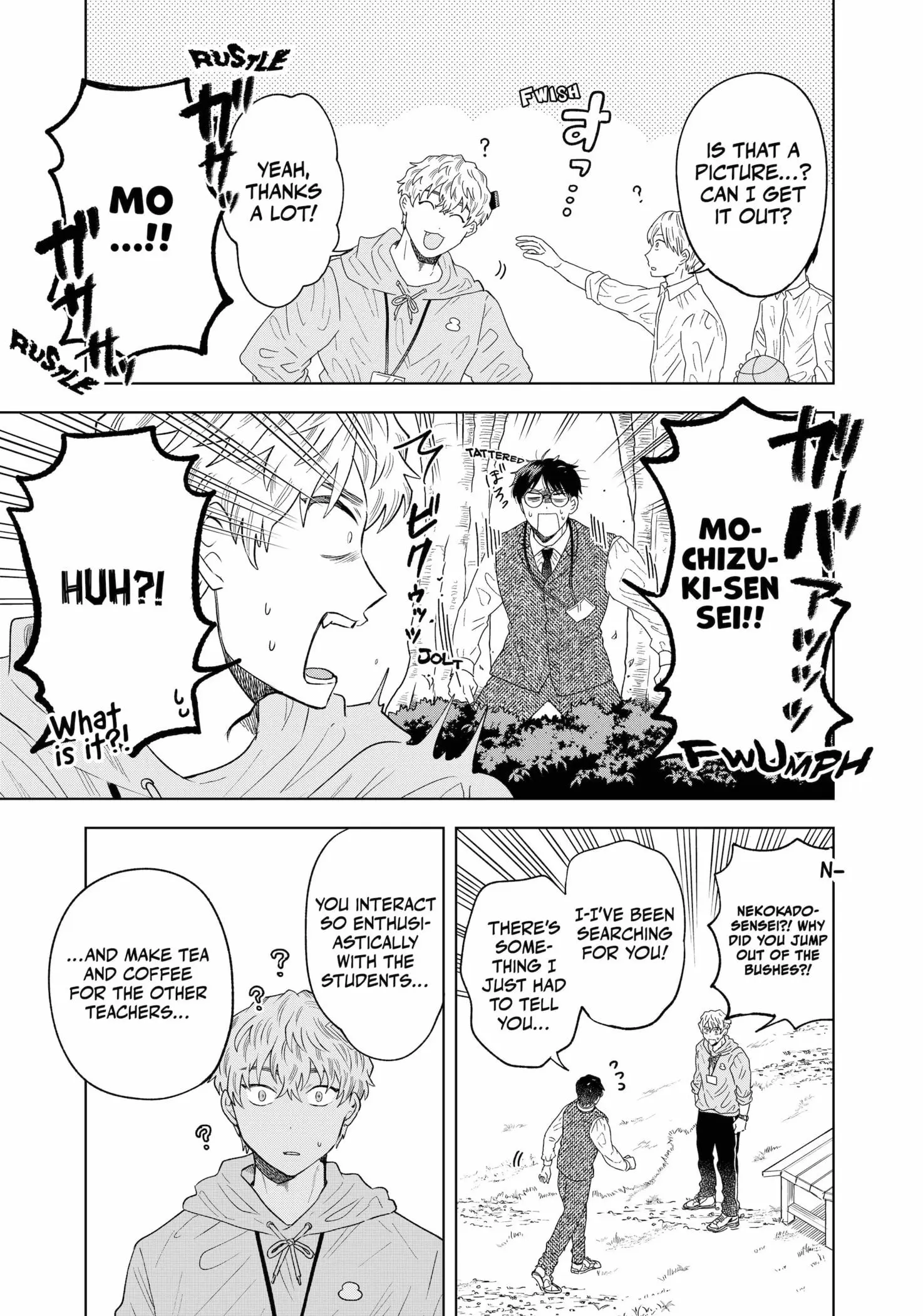 Tsuruko Returns the Favor - Chapter 9 - Page 15