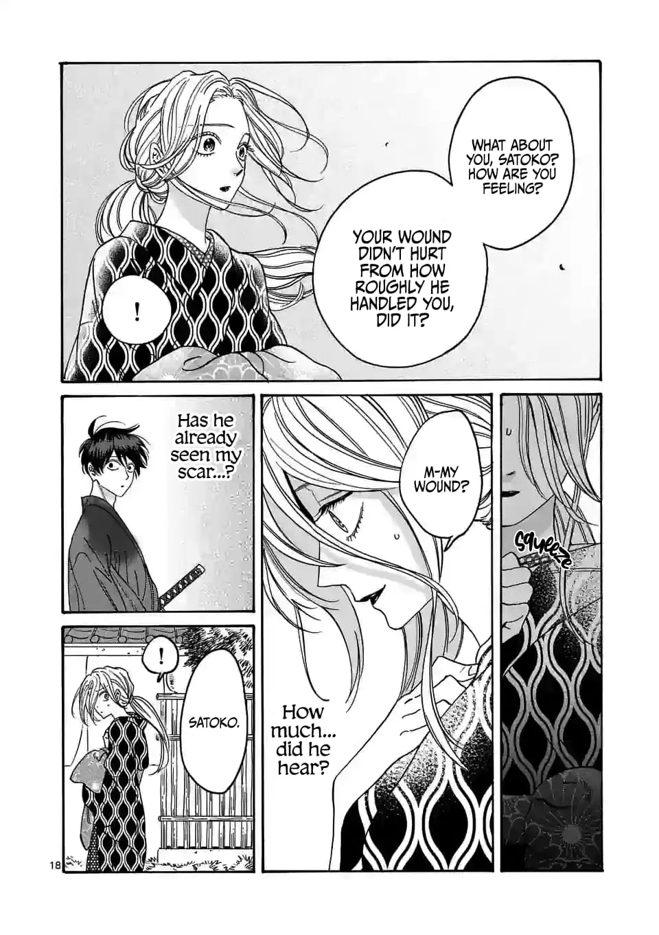 Hotaru no Yomeiri - Chapter 8 - Page 19