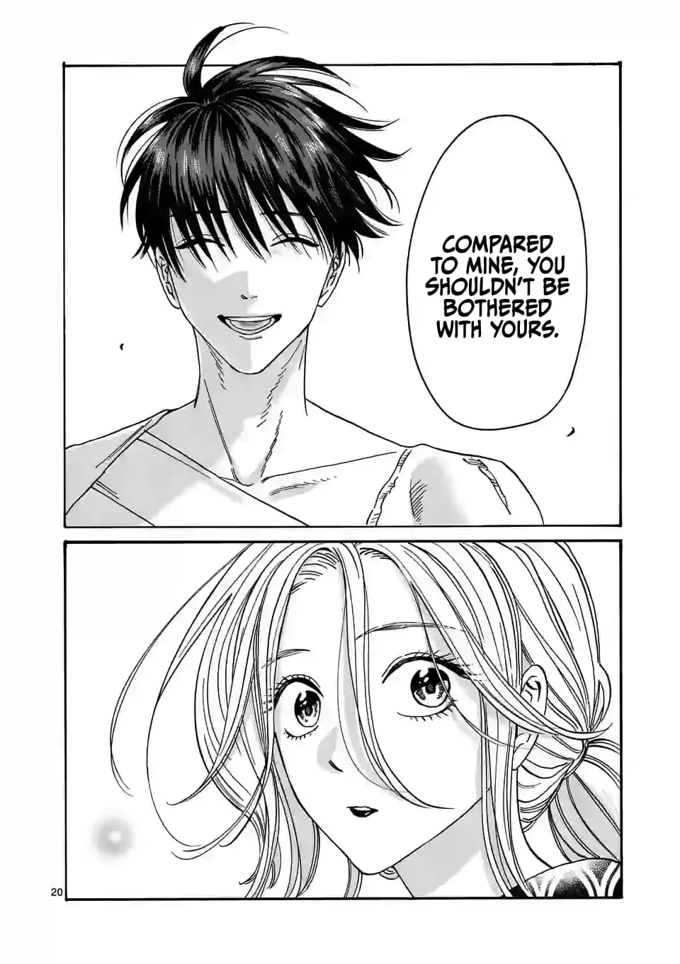 Hotaru no Yomeiri - Chapter 8 - Page 21