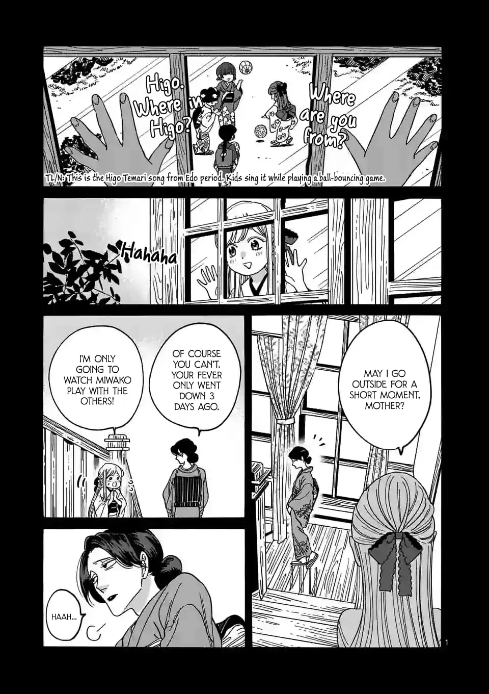 Hotaru no Yomeiri - Chapter 9 - Page 1