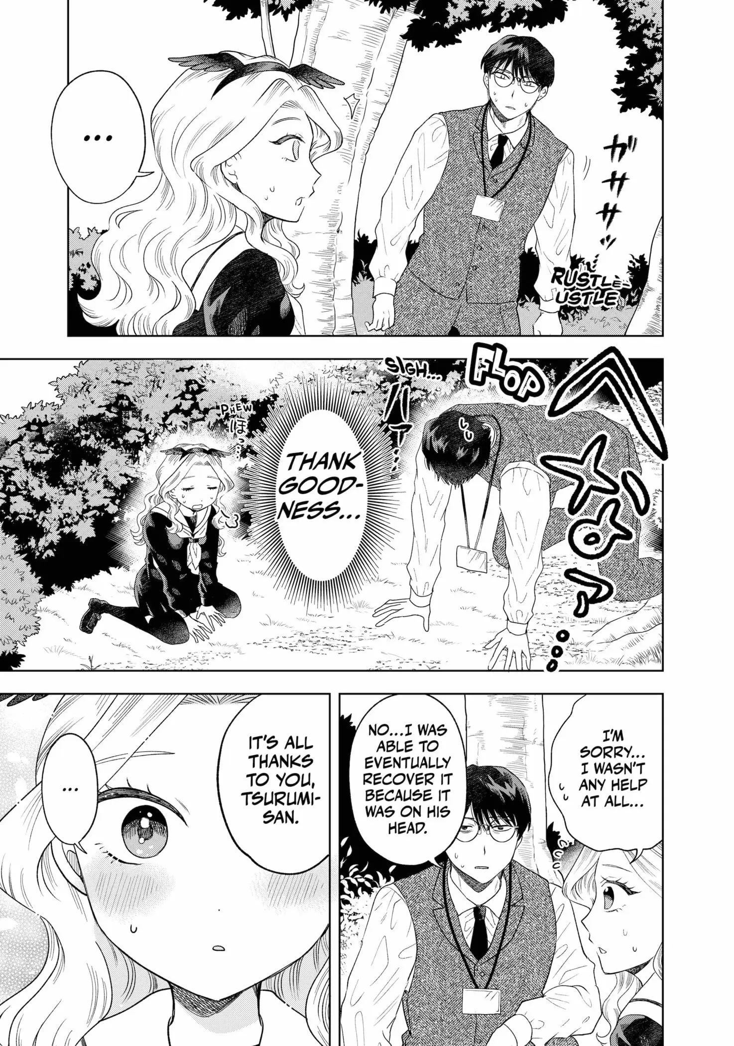Tsuruko Returns the Favor - Chapter 9 - Page 17