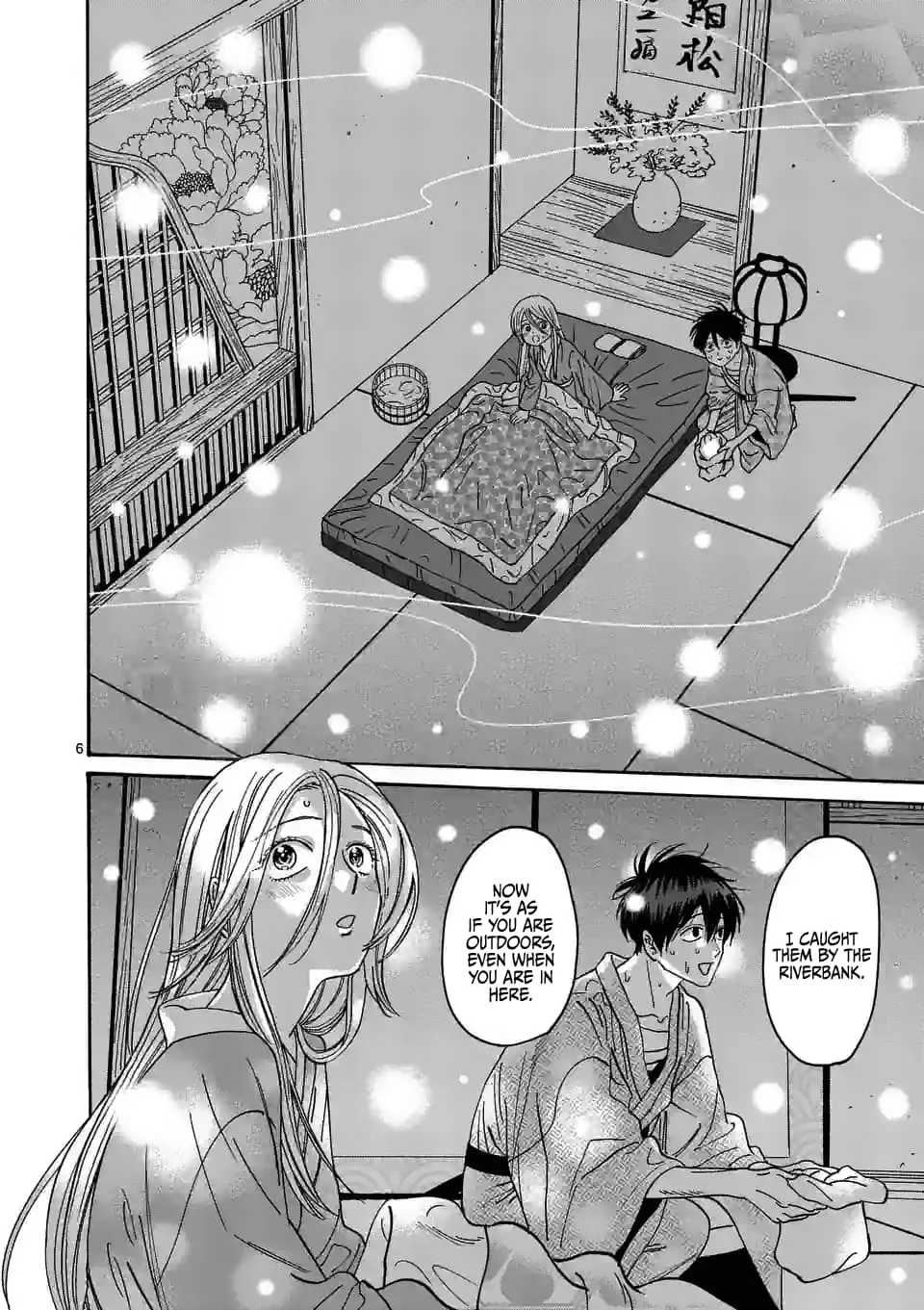 Hotaru no Yomeiri - Chapter 9 - Page 6