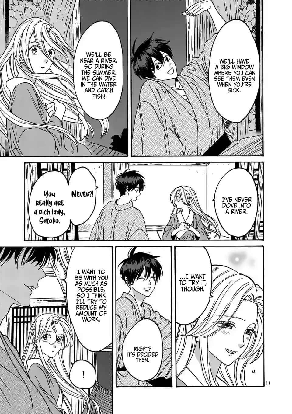 Hotaru no Yomeiri - Chapter 9 - Page 11