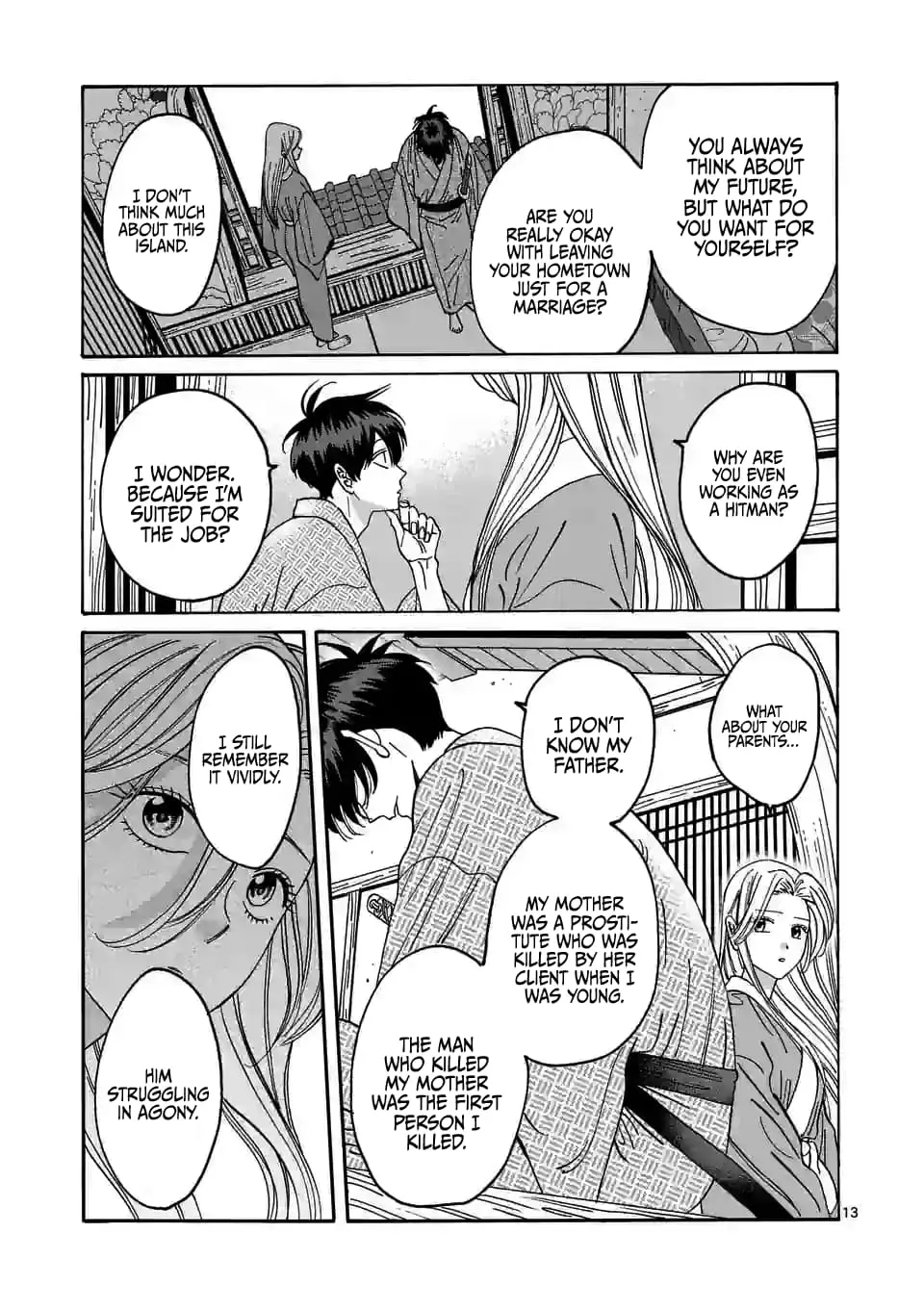 Hotaru no Yomeiri - Chapter 9 - Page 13