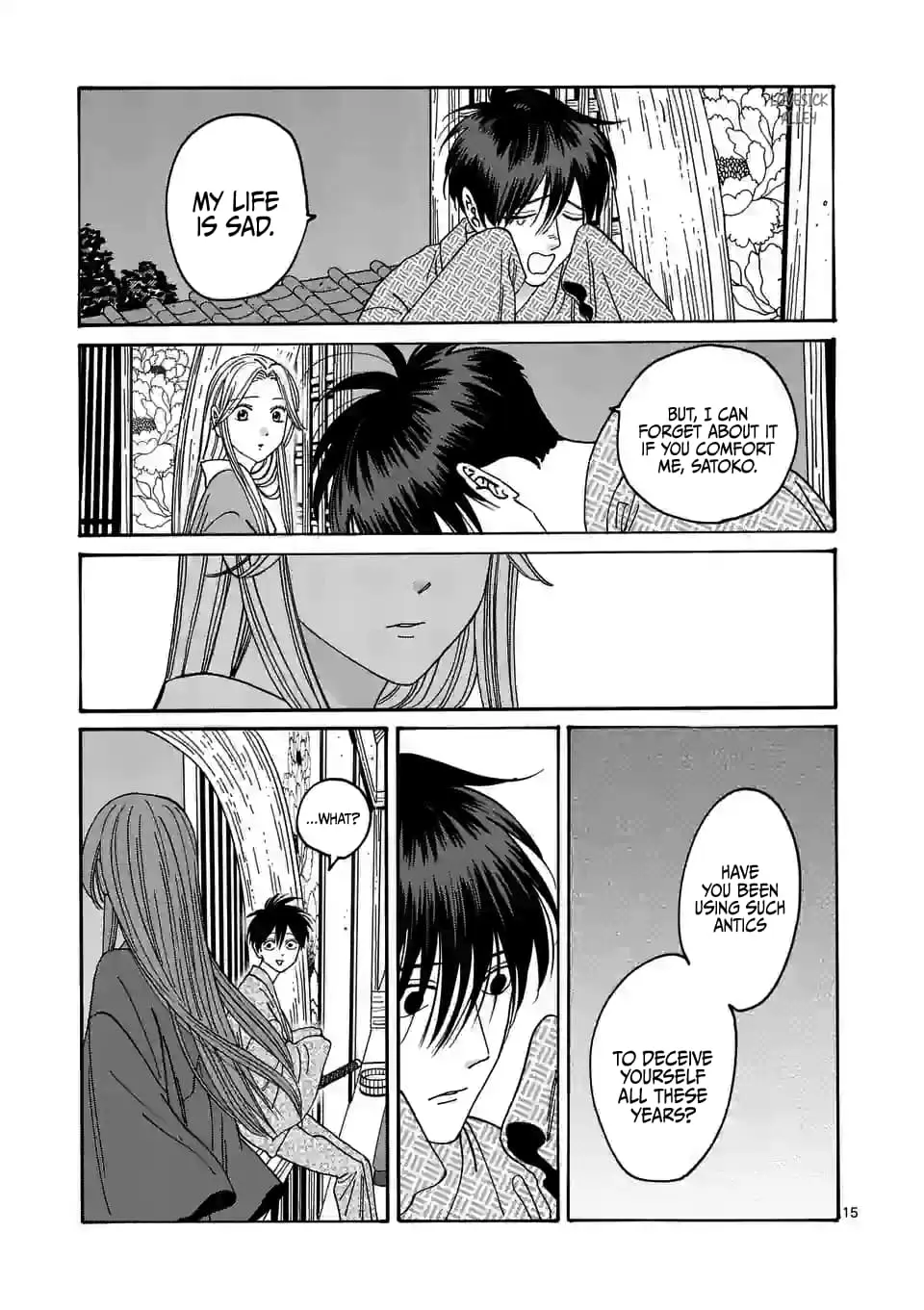 Hotaru no Yomeiri - Chapter 9 - Page 15