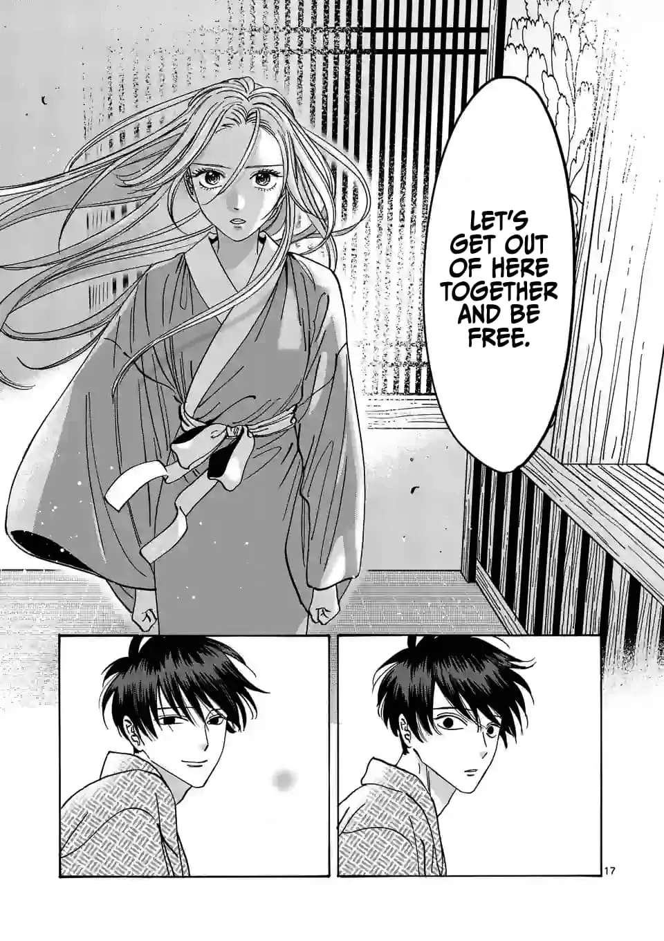 Hotaru no Yomeiri - Chapter 9 - Page 17