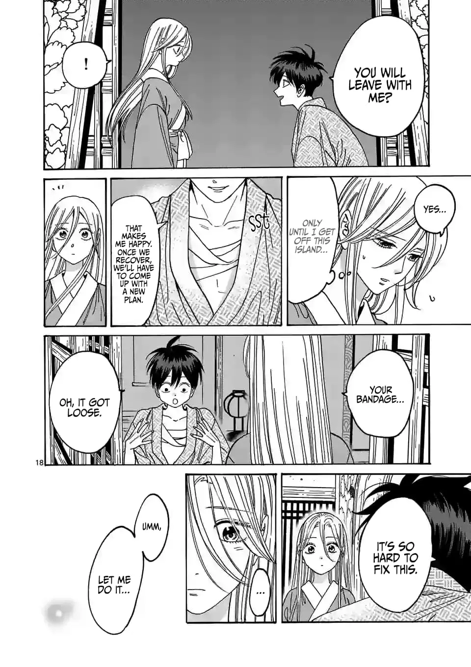 Hotaru no Yomeiri - Chapter 9 - Page 18