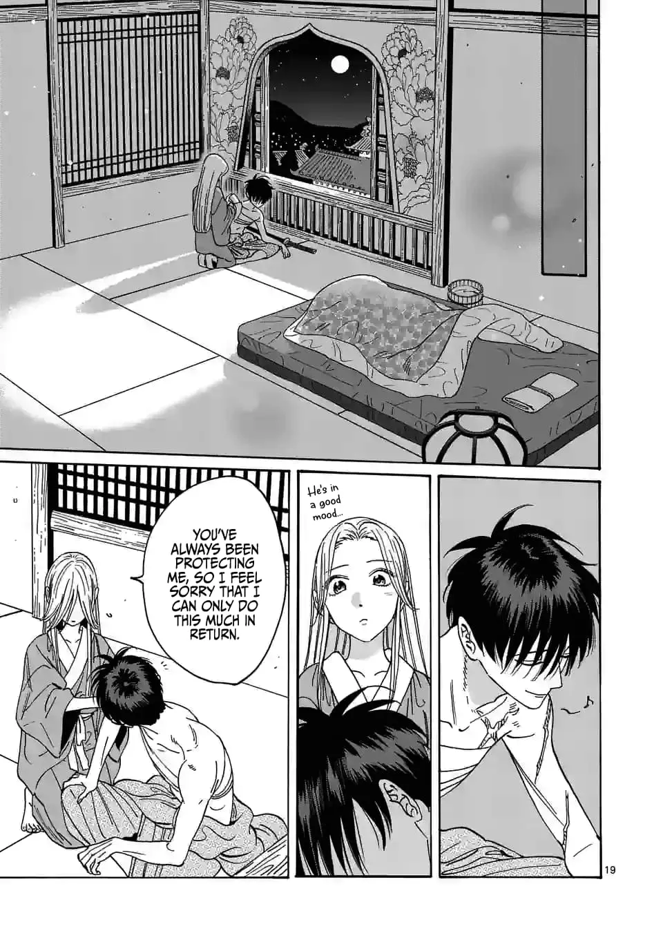 Hotaru no Yomeiri - Chapter 9 - Page 19