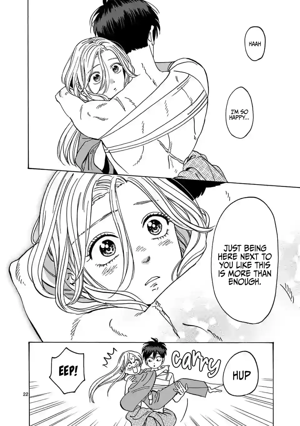 Hotaru no Yomeiri - Chapter 9 - Page 22