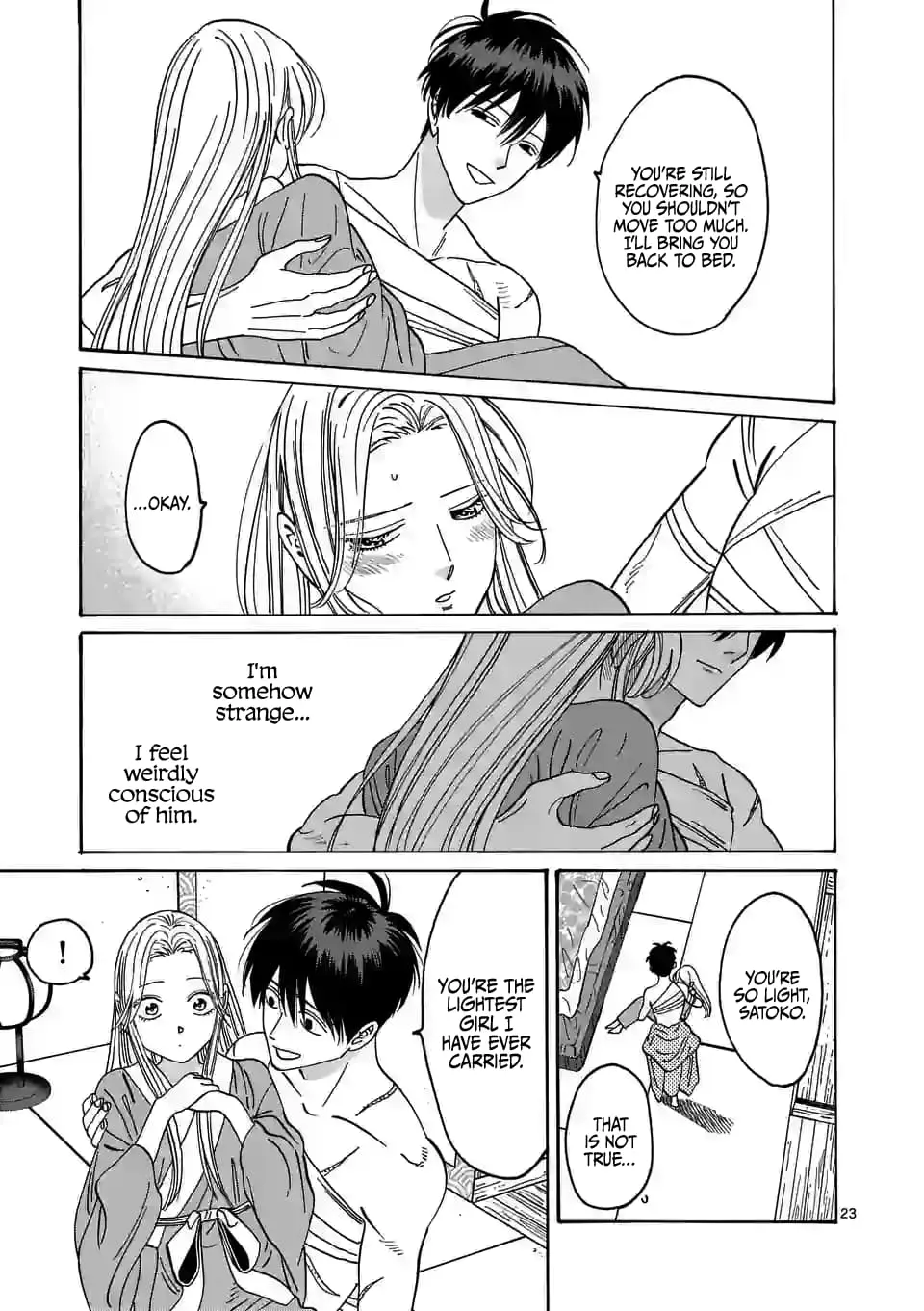Hotaru no Yomeiri - Chapter 9 - Page 23