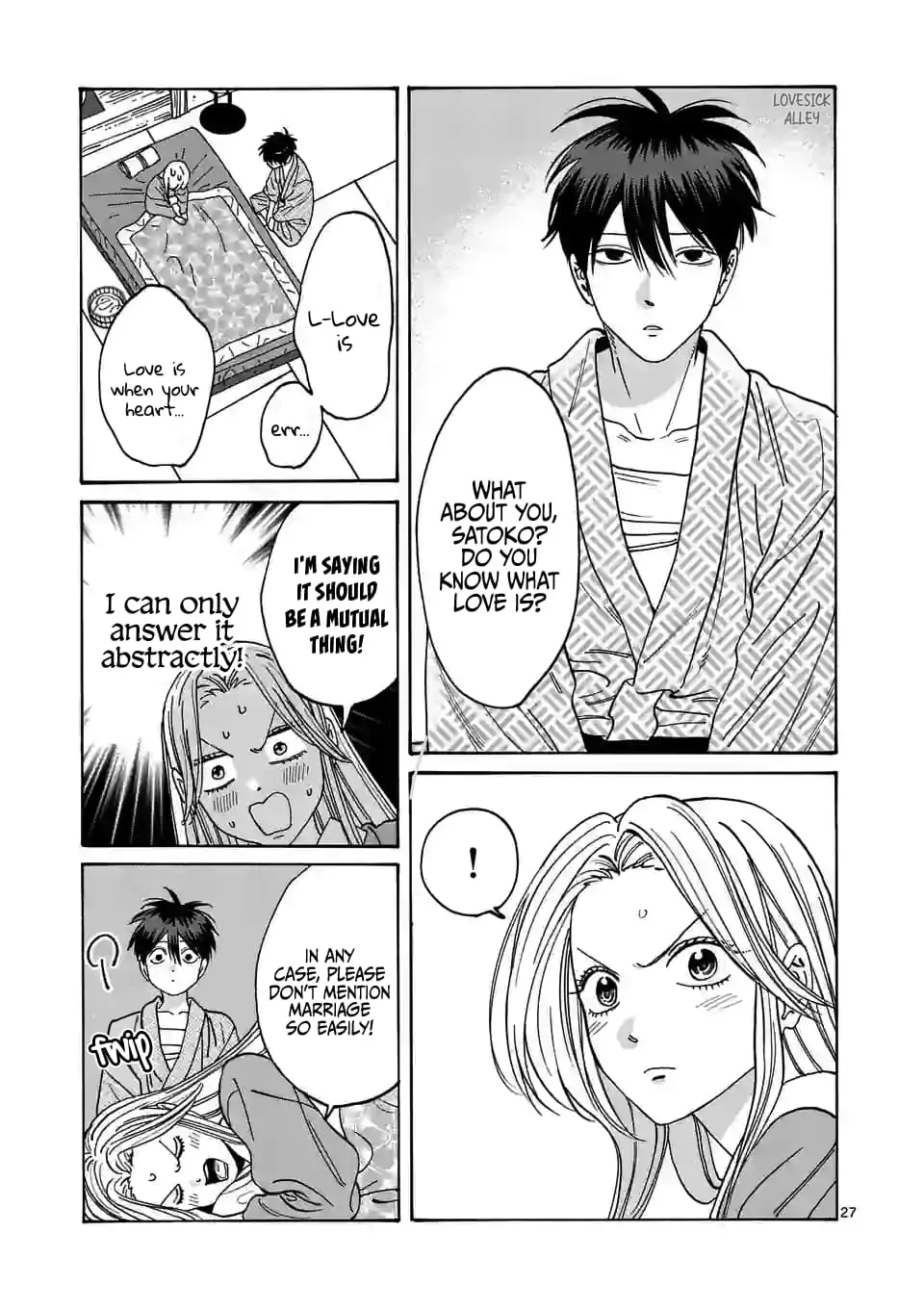 Hotaru no Yomeiri - Chapter 9 - Page 27