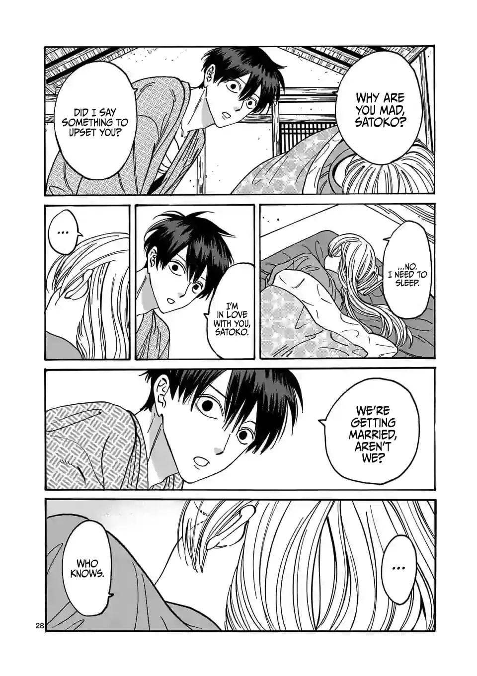 Hotaru no Yomeiri - Chapter 9 - Page 28