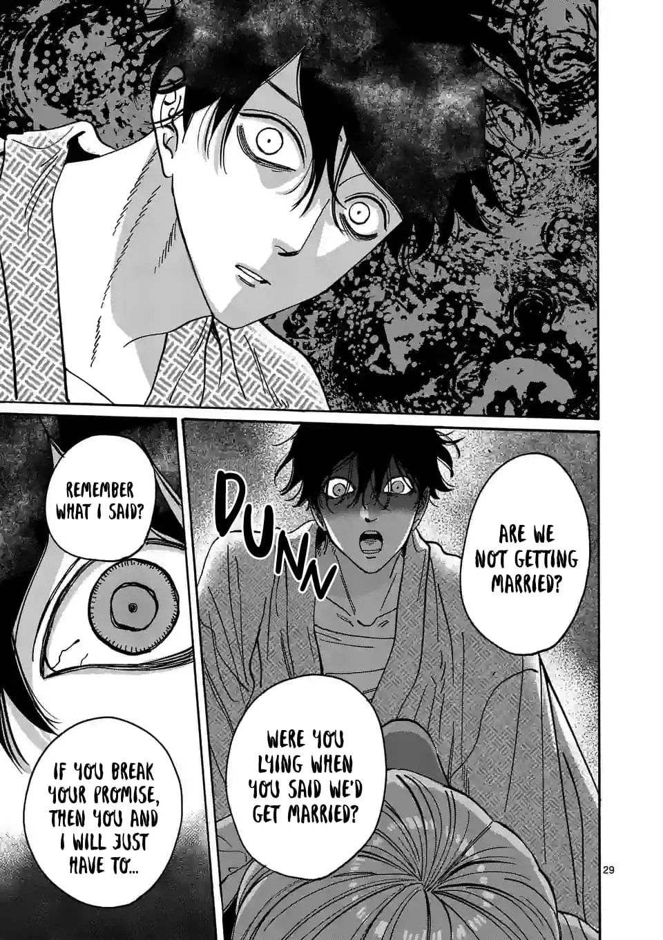 Hotaru no Yomeiri - Chapter 9 - Page 29