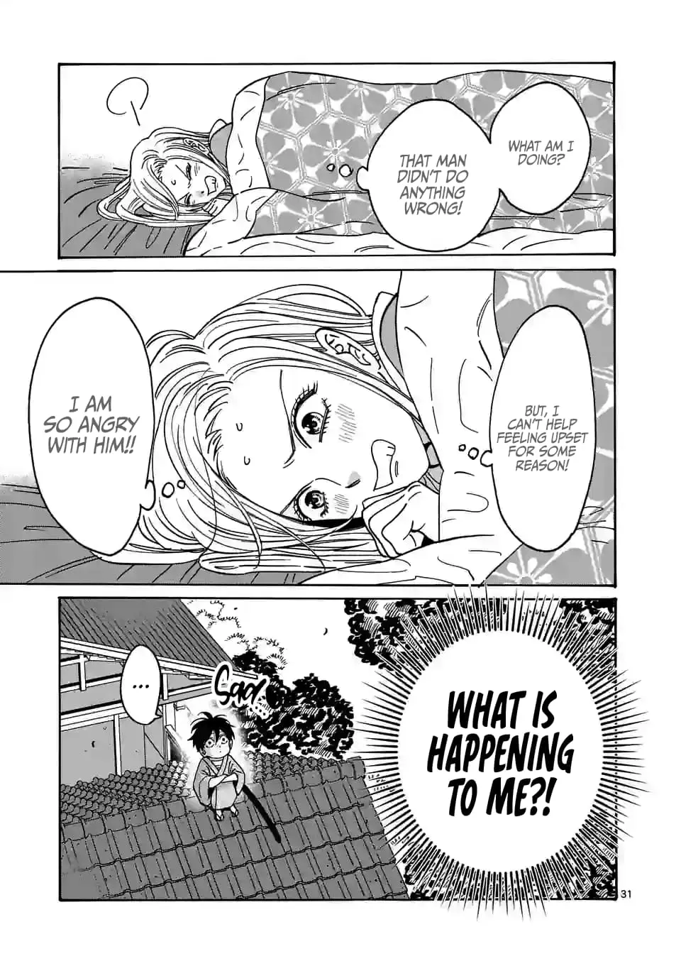 Hotaru no Yomeiri - Chapter 9 - Page 31