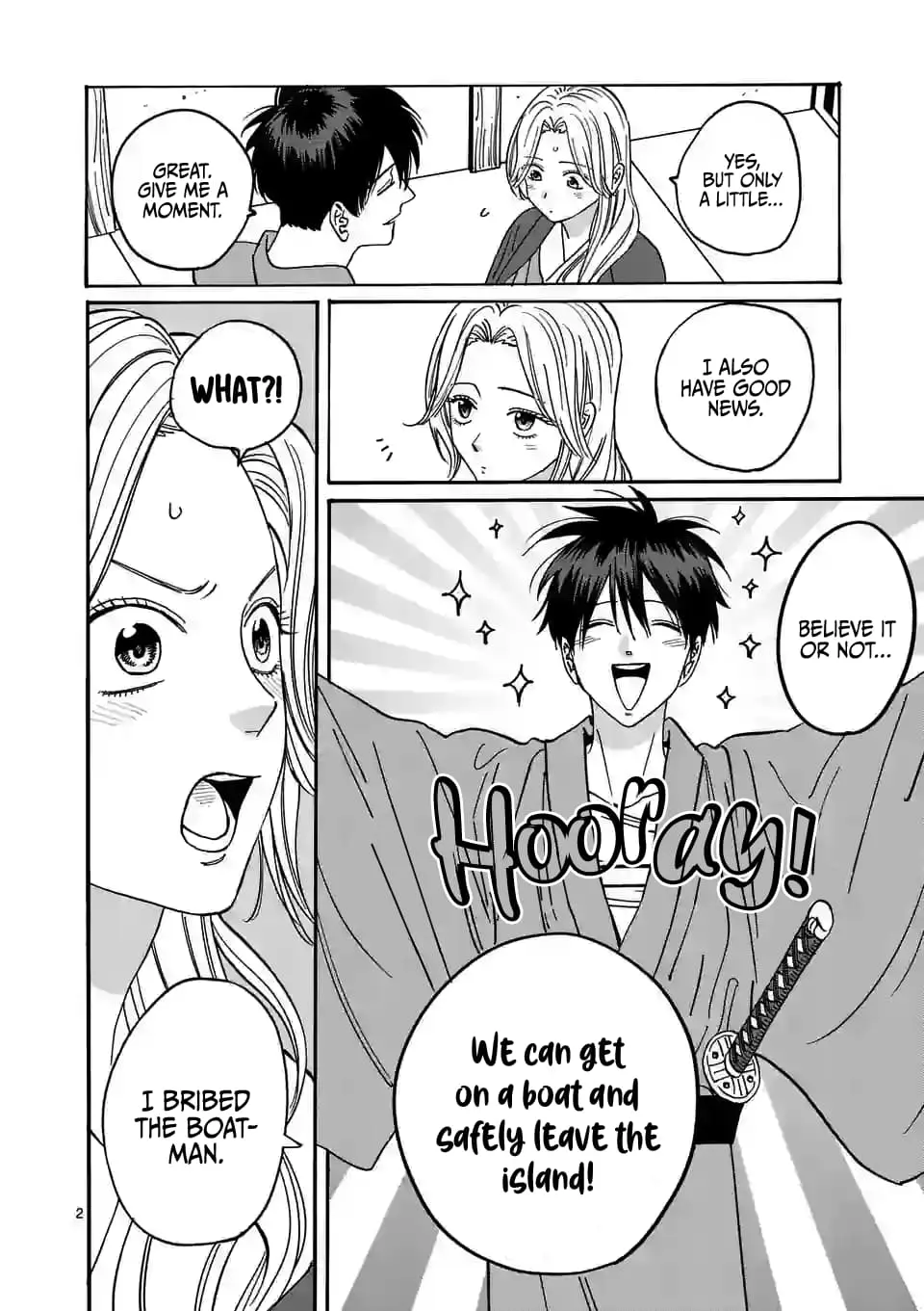 Hotaru no Yomeiri - Chapter 10 - Page 2