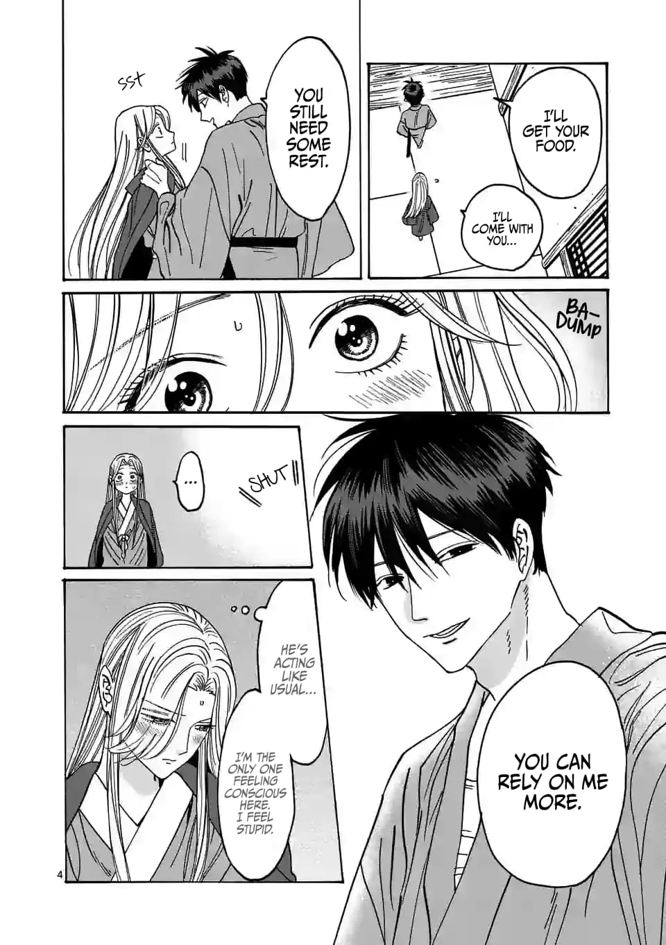 Hotaru no Yomeiri - Chapter 10 - Page 4