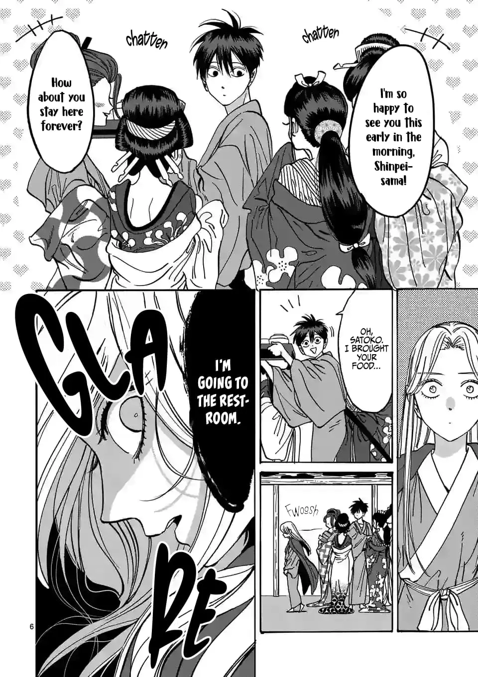 Hotaru no Yomeiri - Chapter 10 - Page 6