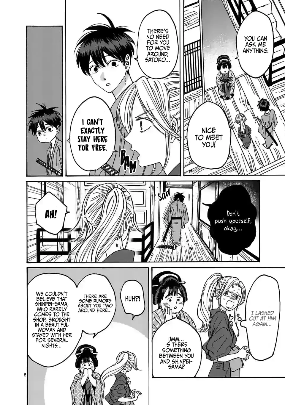 Hotaru no Yomeiri - Chapter 10 - Page 8