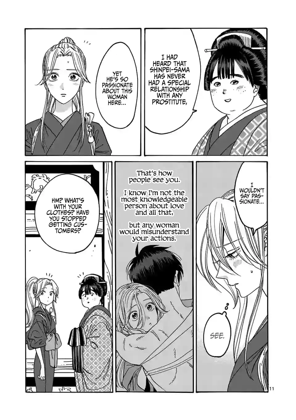 Hotaru no Yomeiri - Chapter 10 - Page 11