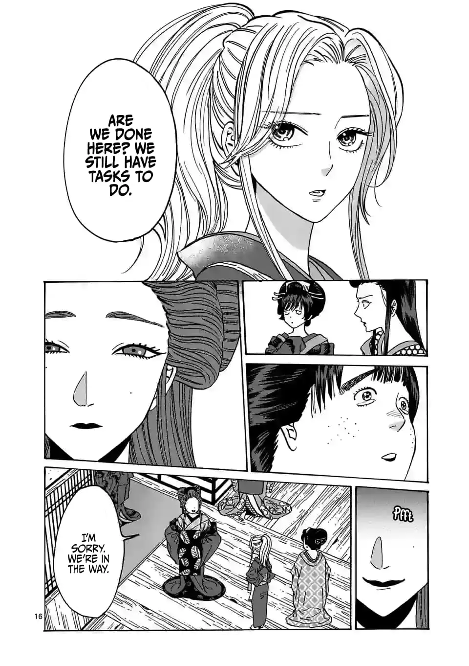 Hotaru no Yomeiri - Chapter 10 - Page 16