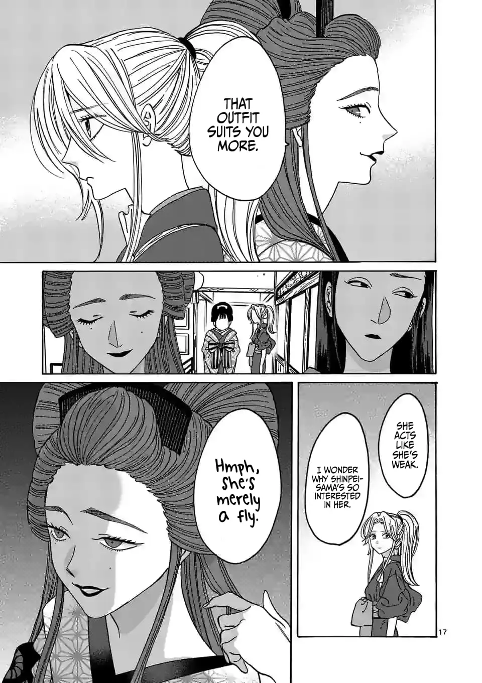 Hotaru no Yomeiri - Chapter 10 - Page 17