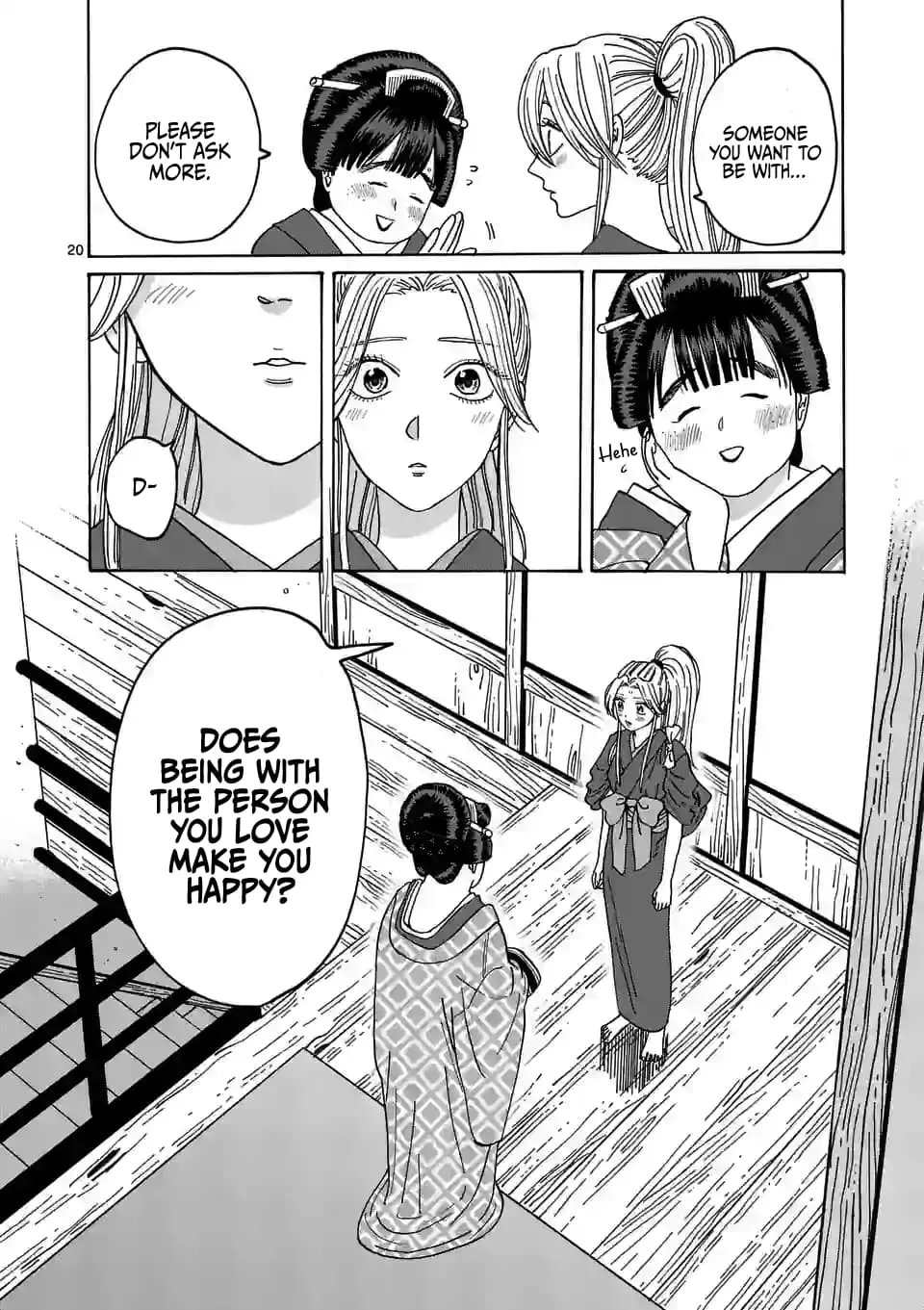 Hotaru no Yomeiri - Chapter 10 - Page 20