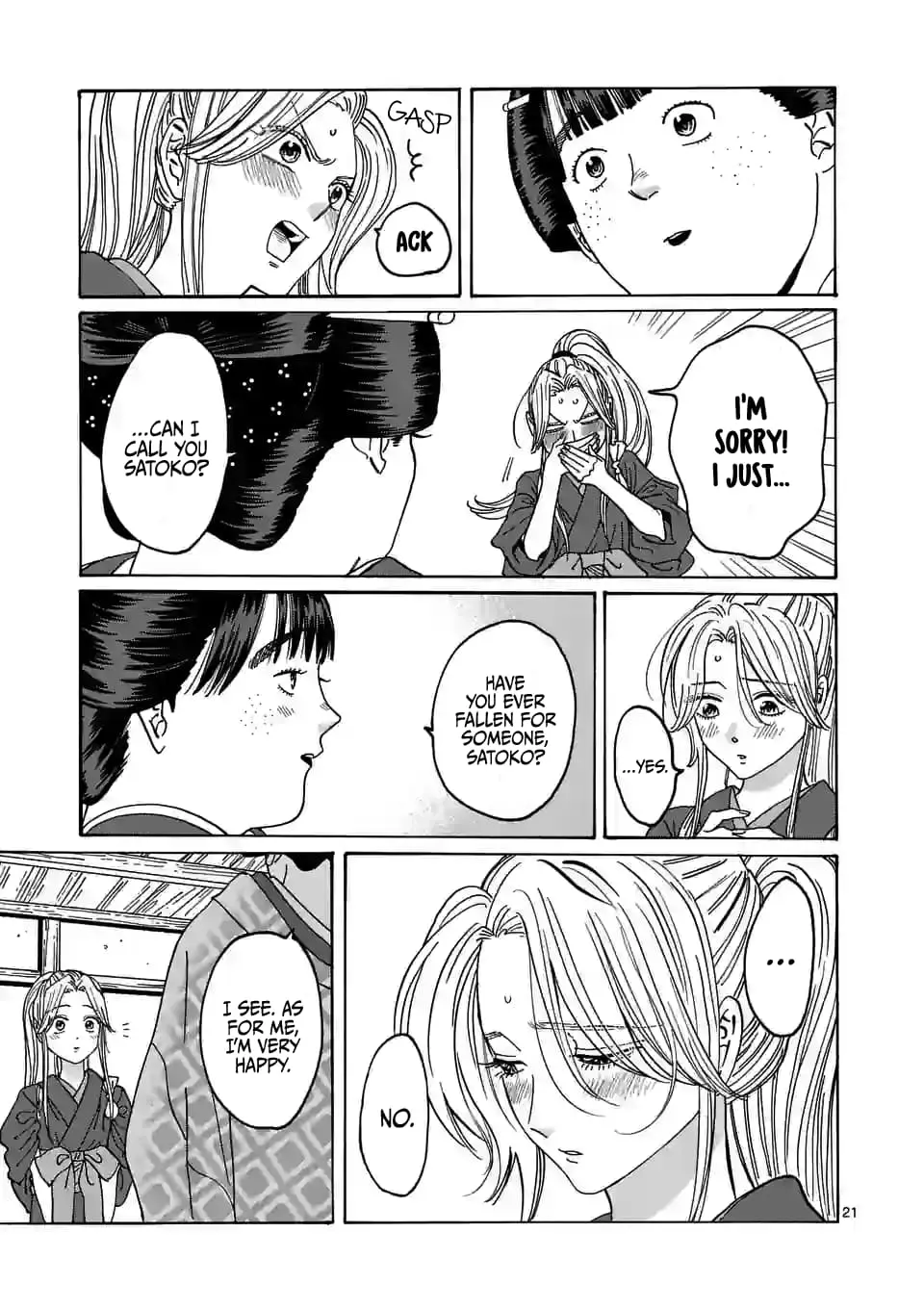 Hotaru no Yomeiri - Chapter 10 - Page 21