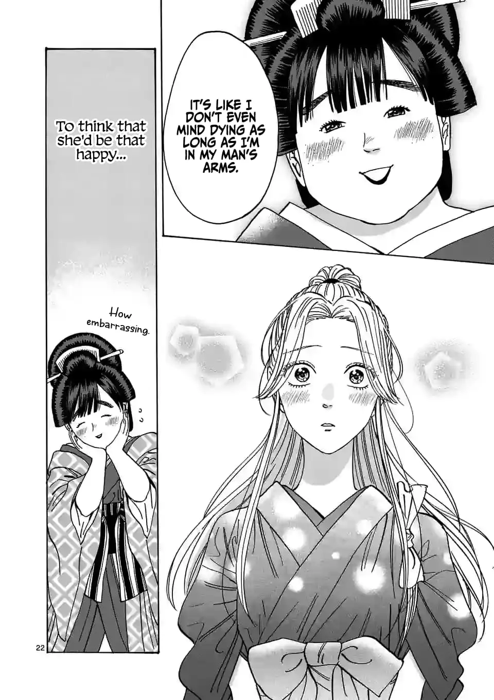 Hotaru no Yomeiri - Chapter 10 - Page 22