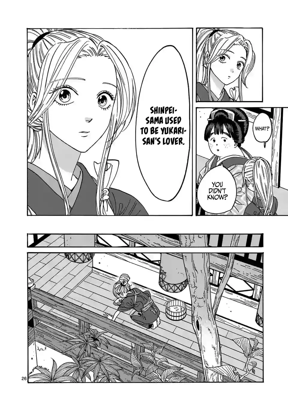 Hotaru no Yomeiri - Chapter 10 - Page 26