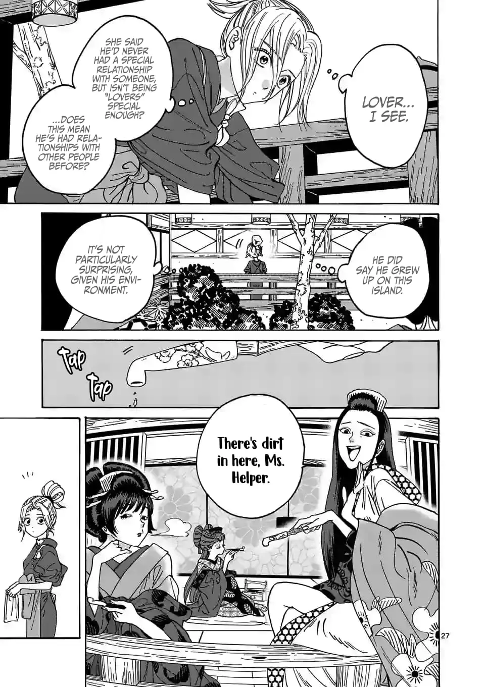 Hotaru no Yomeiri - Chapter 10 - Page 27