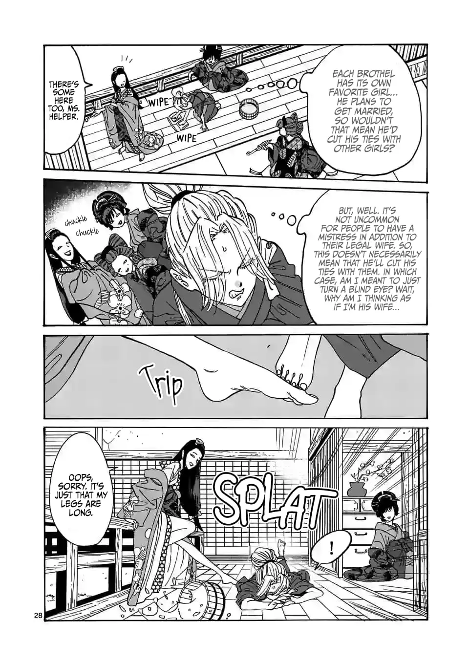 Hotaru no Yomeiri - Chapter 10 - Page 28