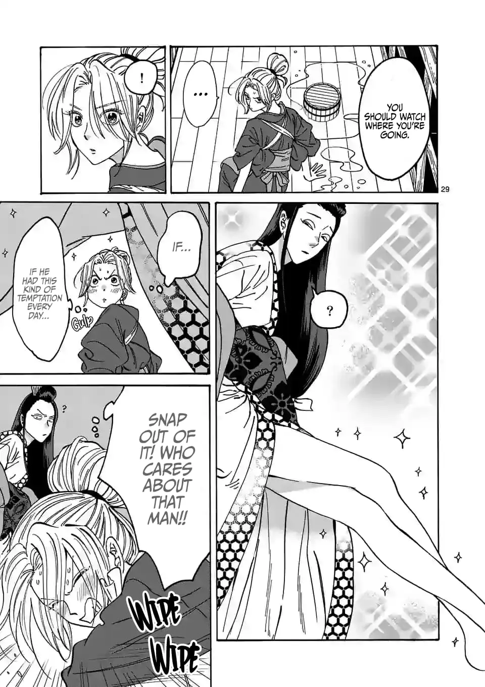 Hotaru no Yomeiri - Chapter 10 - Page 29
