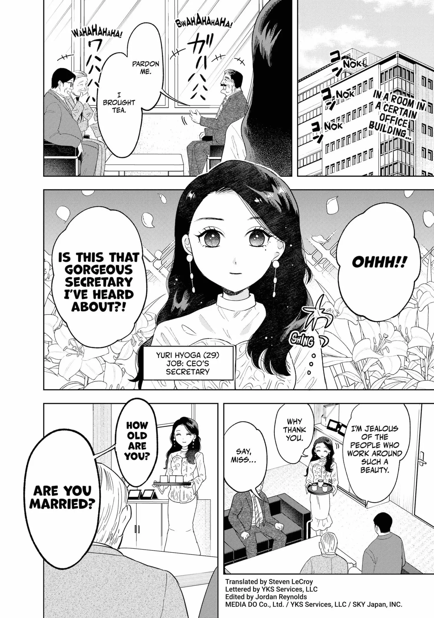 Tsuruko Returns the Favor - Chapter 10 - Page 2