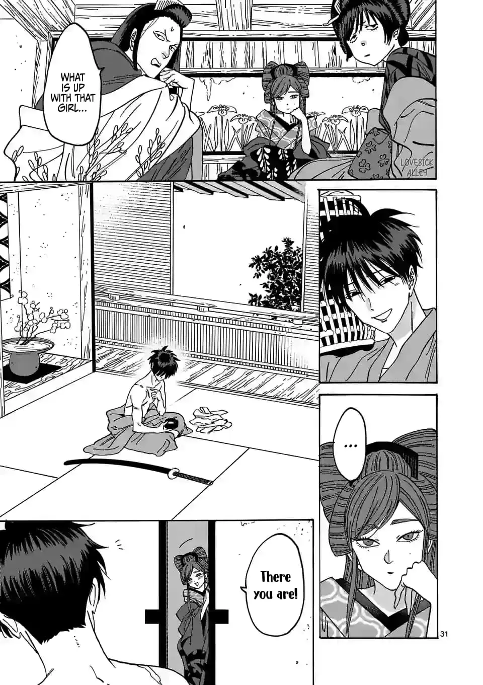 Hotaru no Yomeiri - Chapter 10 - Page 31