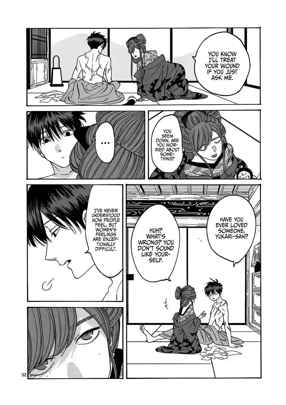 Hotaru no Yomeiri - Chapter 10 - Page 32
