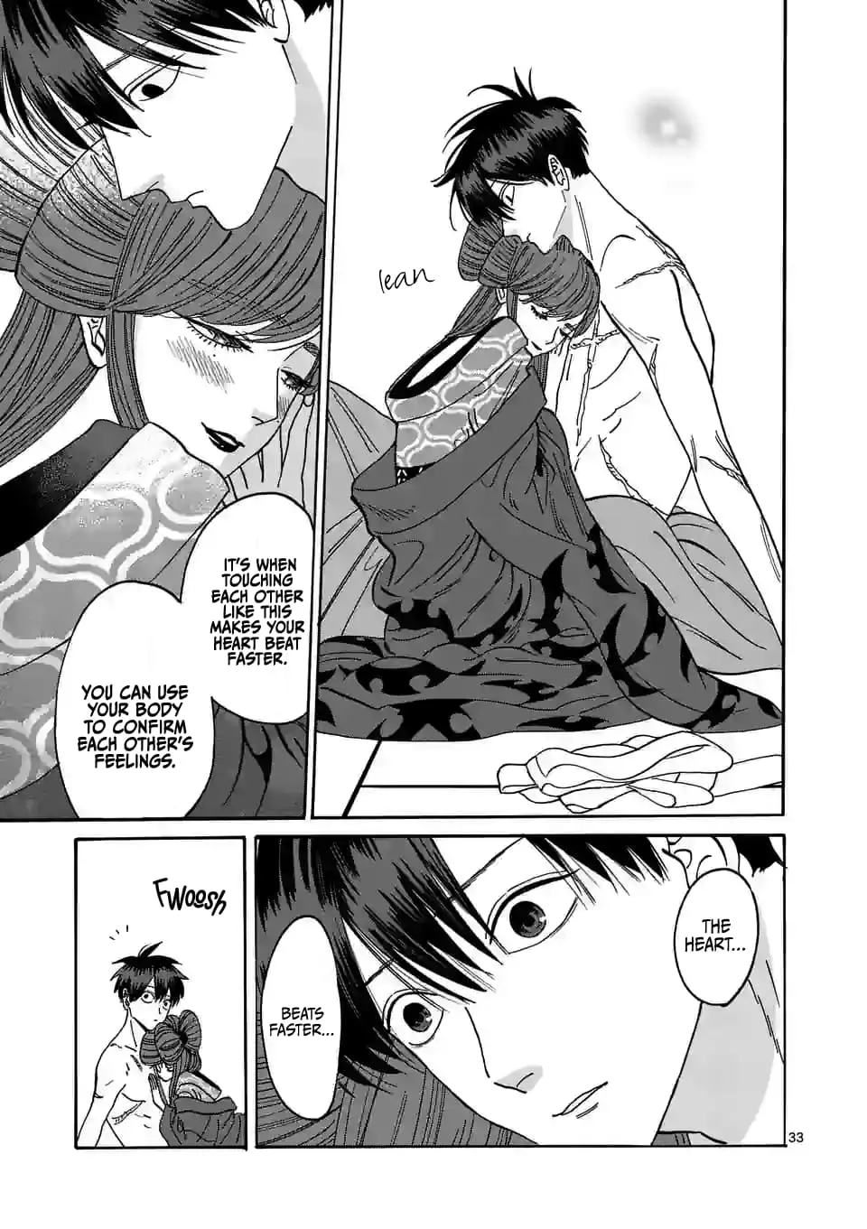 Hotaru no Yomeiri - Chapter 10 - Page 33