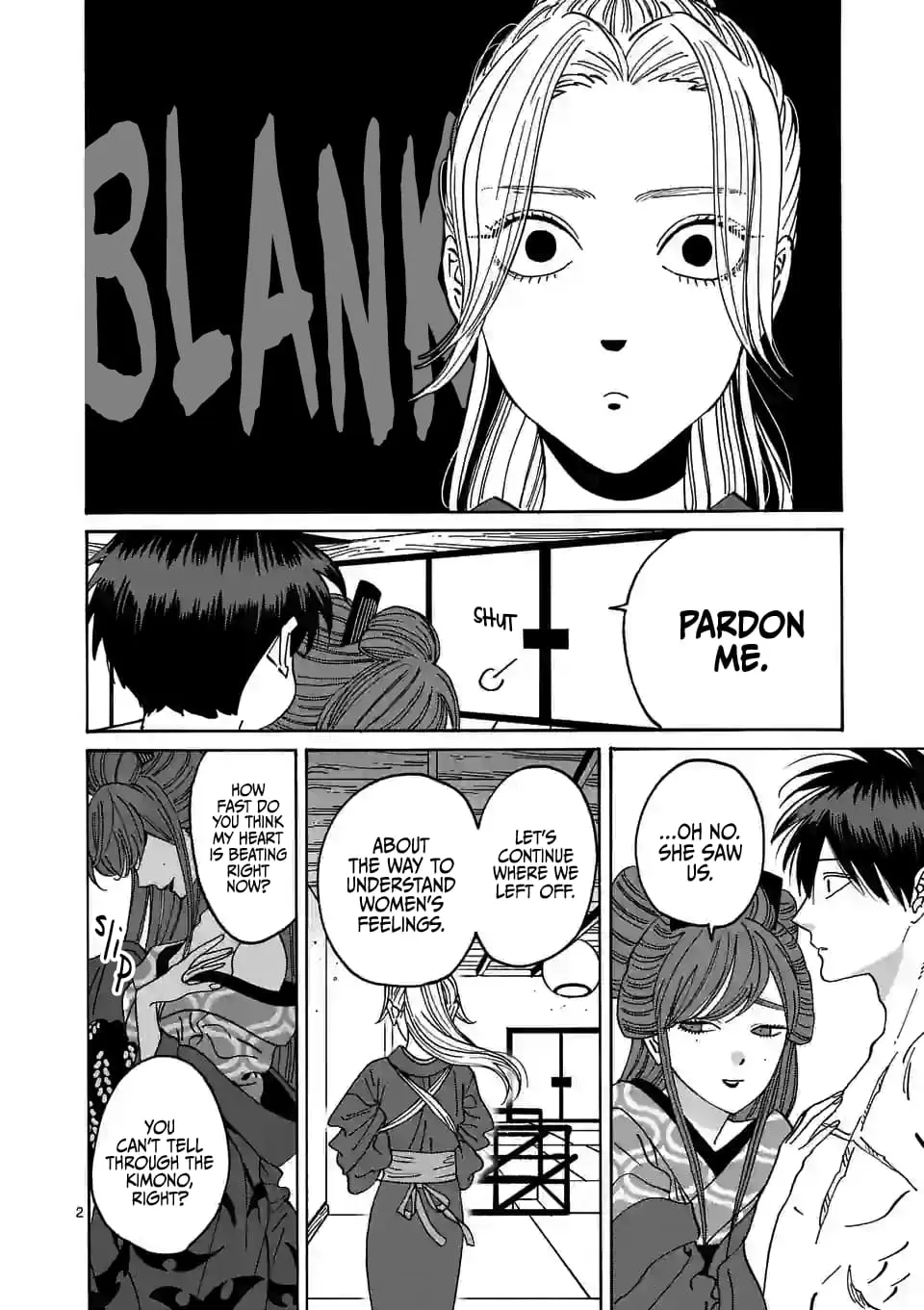 Hotaru no Yomeiri - Chapter 11 - Page 2