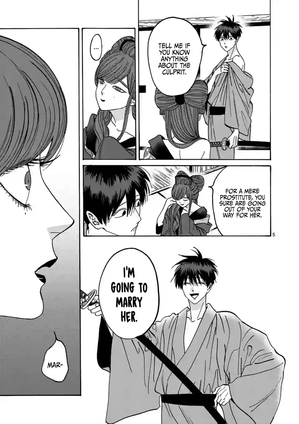 Hotaru no Yomeiri - Chapter 11 - Page 5