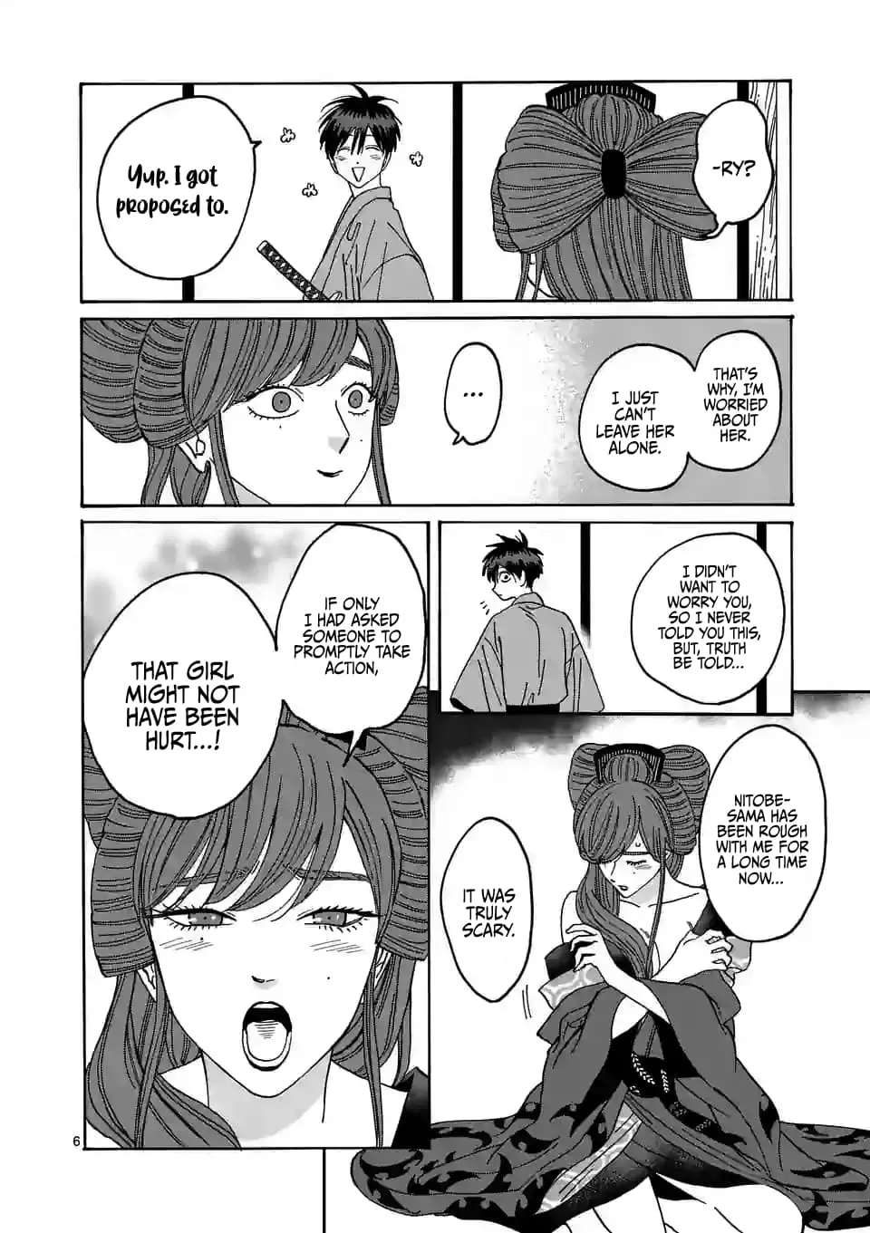 Hotaru no Yomeiri - Chapter 11 - Page 6