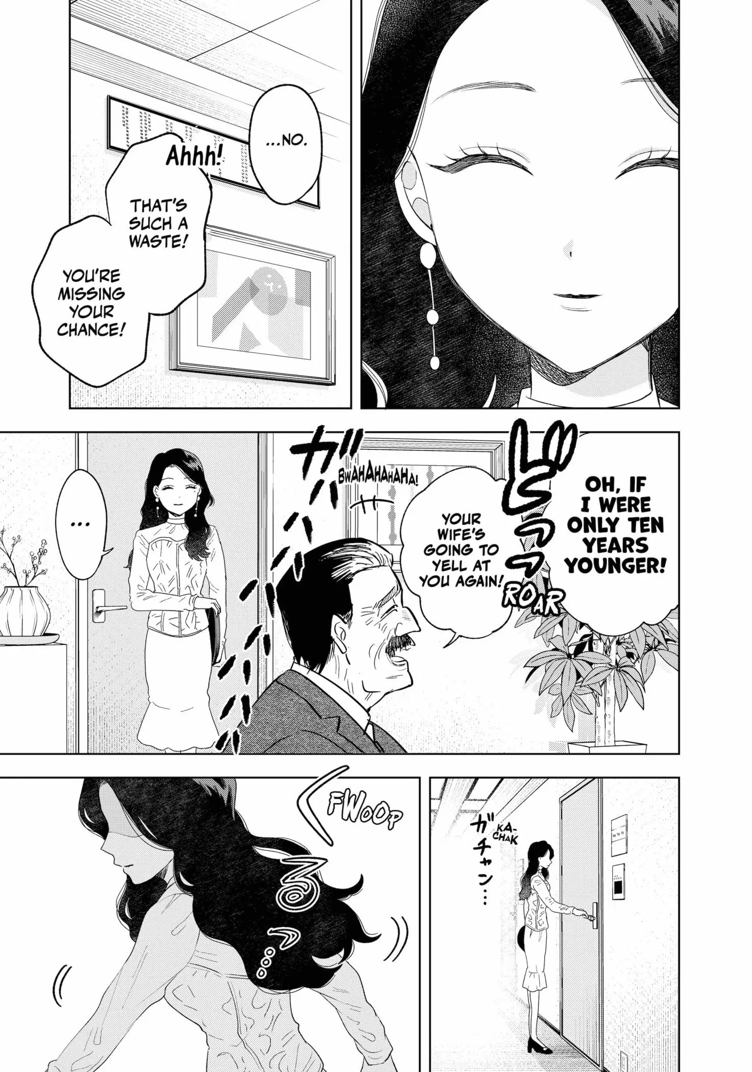 Tsuruko Returns the Favor - Chapter 10 - Page 3
