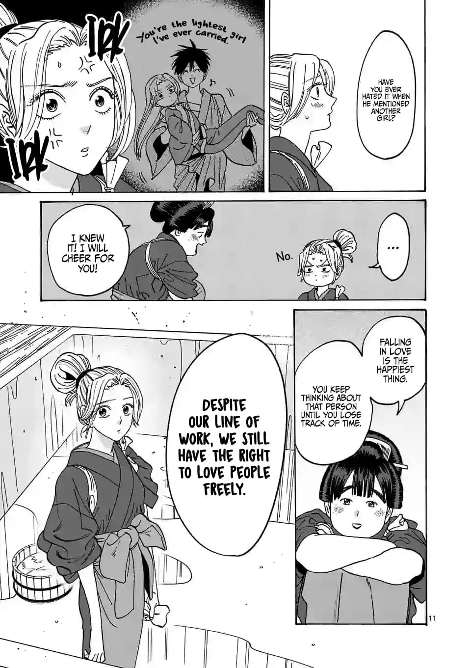 Hotaru no Yomeiri - Chapter 11 - Page 11
