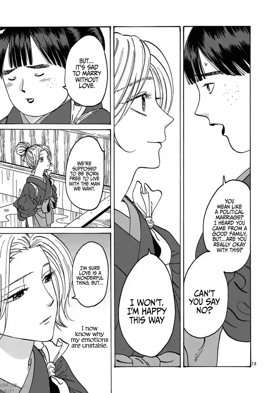Hotaru no Yomeiri - Chapter 11 - Page 13